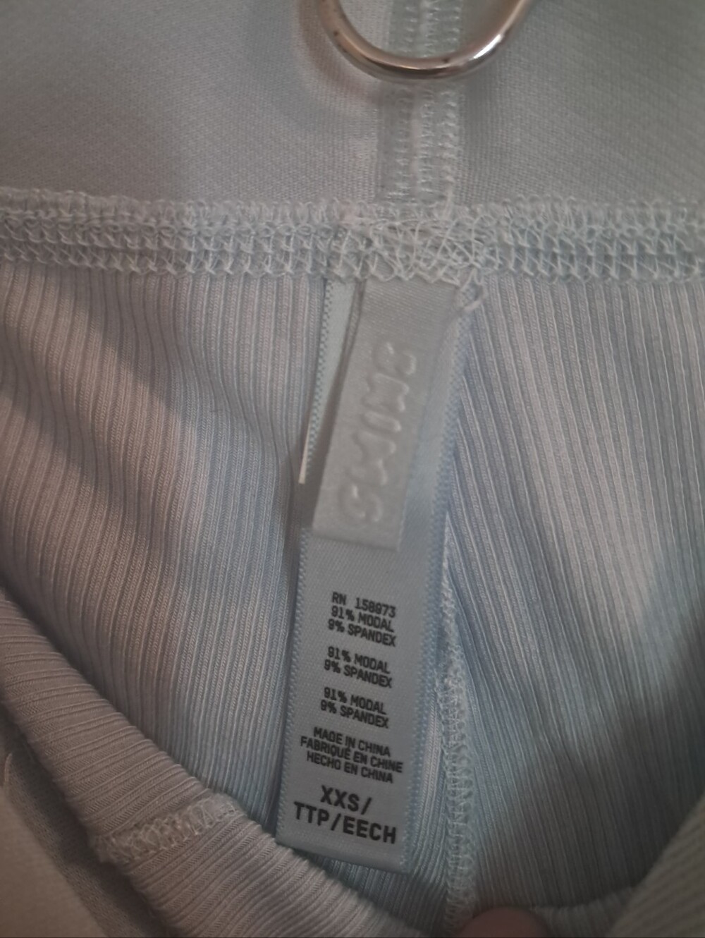 SKIMS Boxer - Picture 3 of 4